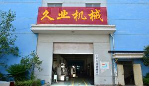 廠(chǎng)房大門(mén)